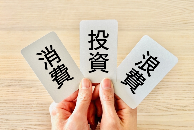 7. お問い合わせと相談の流れ
