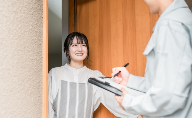 7. お気軽にお問い合わせください！